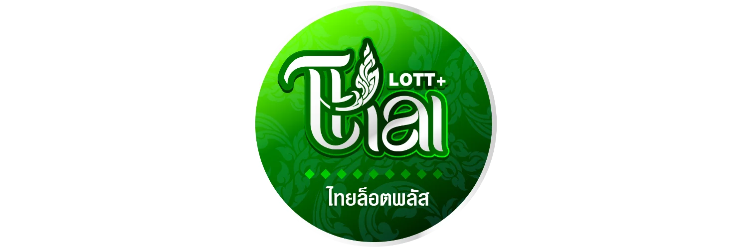 เข้าสู่ระบบ Thailottplus ล็อกอินเล่นได้ทันที